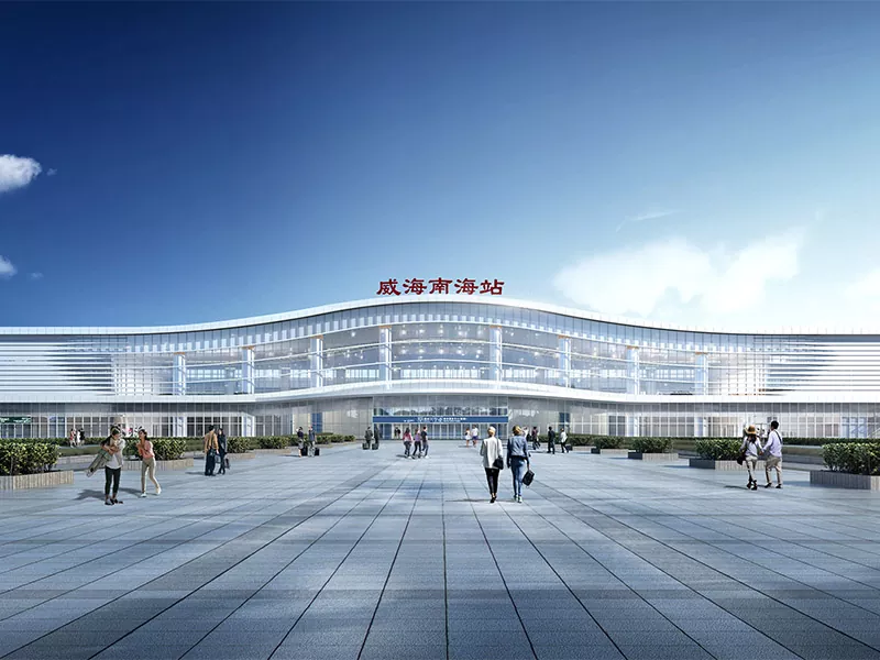 Giunsa Pagbag-o sa Metal Frame Railway Stations ang Modernong mga Kasinatian sa Pagbiyahe sa Tren